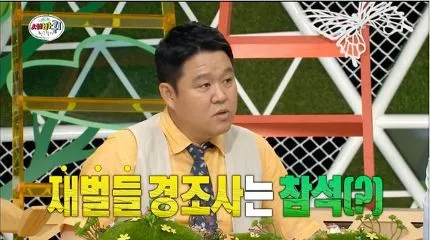 2351BE44580DA4FD186636