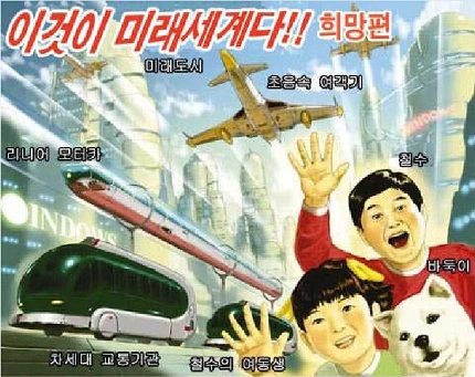 99037D4E5C2C4C5126D8EE