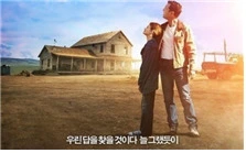 22097F3E551CF1B719076C