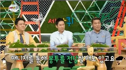 23191E46580DA558069419