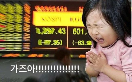 997573455C2C49E61C09EB