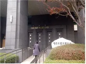 99F84E505C2C4BDD2CC373