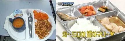 261DE43F580DAB282A3D70