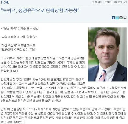 2424483558707E230A0757