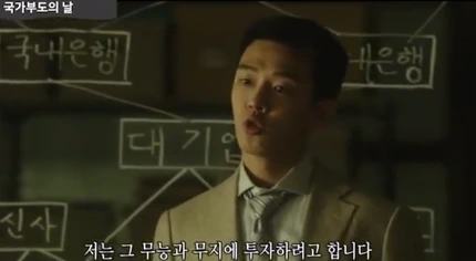 99860B4F5C2C447B212880