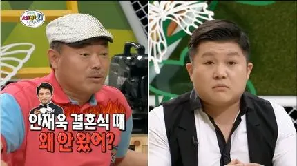 233AF03E580DA56C0C93EE