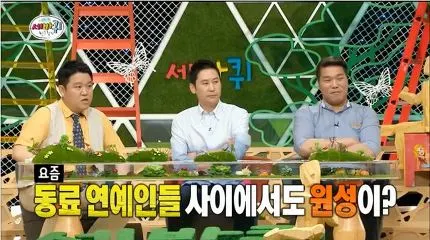 2778C83F580DA4C82576B8