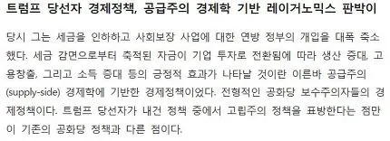 2663513658707A8512C579