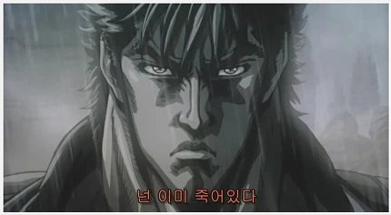 0319765051C1BD2D28DC5B