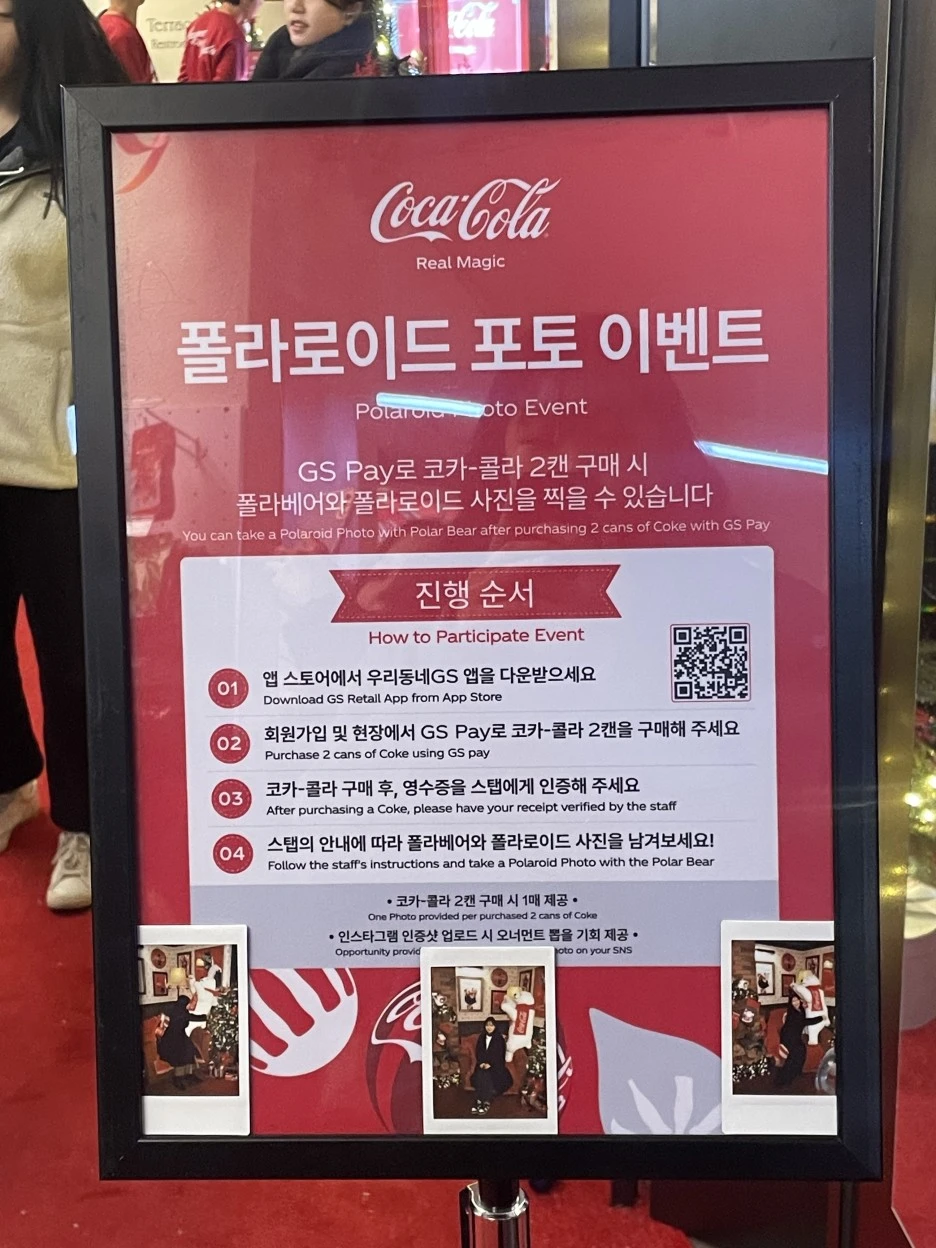 IMG_7554.jpg?type=w1