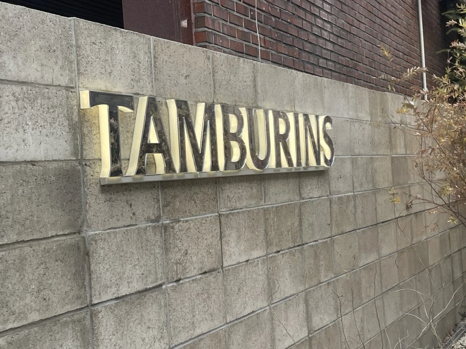 IMG_7594.jpg?type=w1