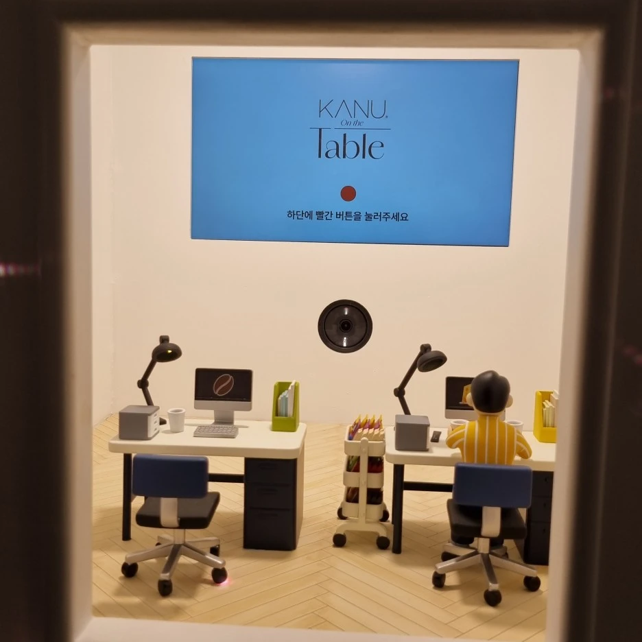 20231216_131650.jpg?type=w1