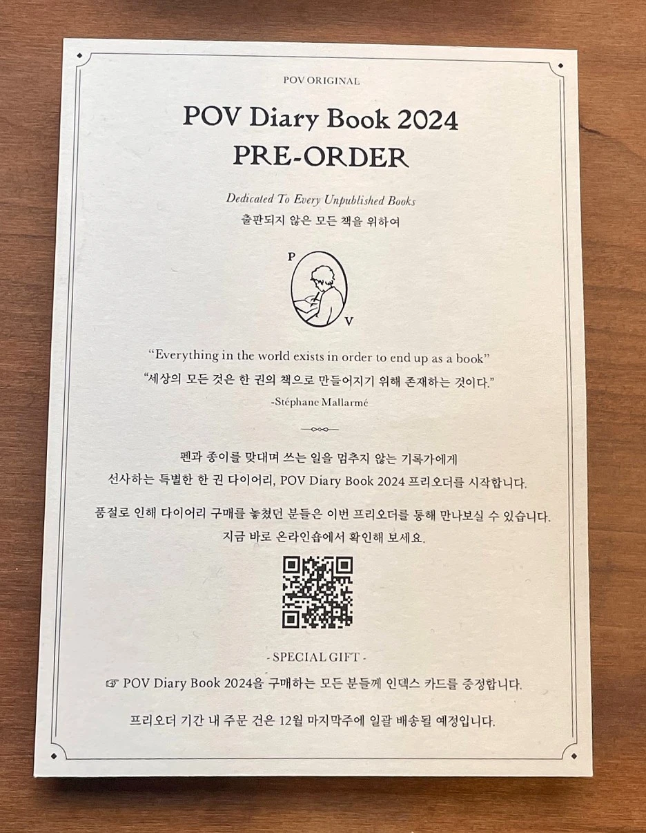 SE-b03a9aff-4ed8-4aef-a1fe-eeffda9b4c8d.jpg?type=w1