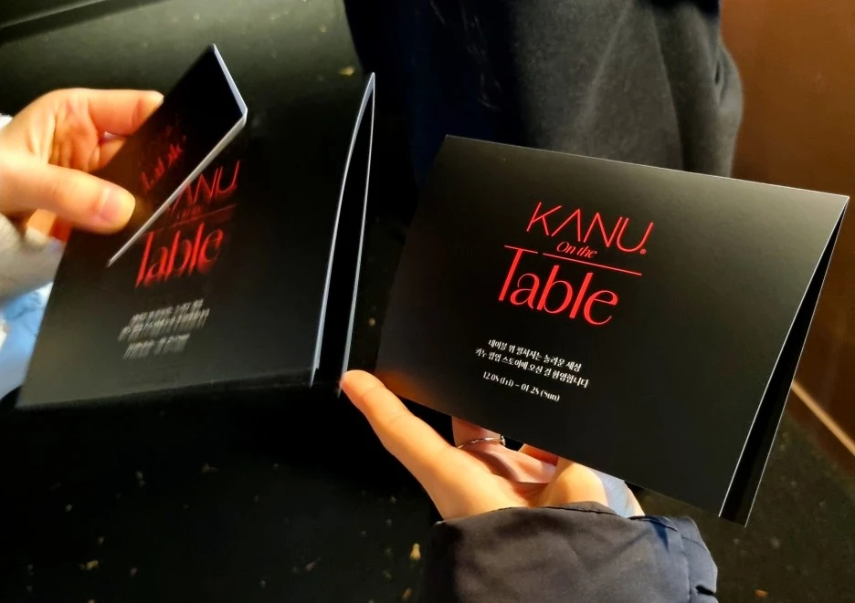 SE-7e040ed9-fd1e-4352-af65-14e9feca5799.jpg?type=w1