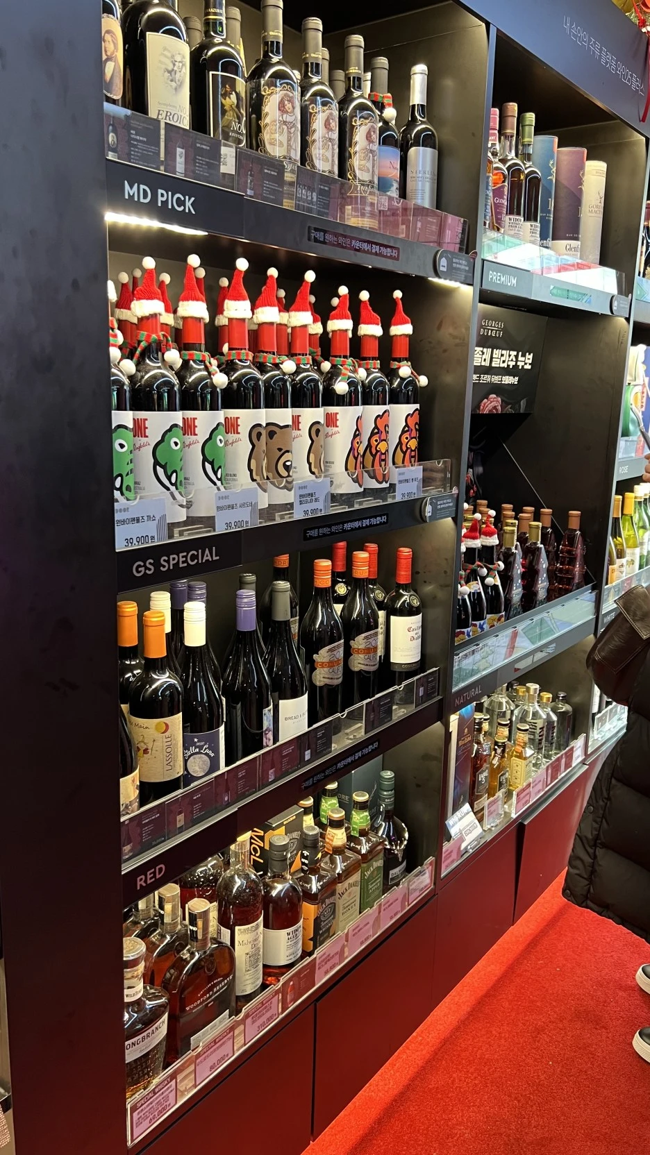 IMG_2684.jpg?type=w1