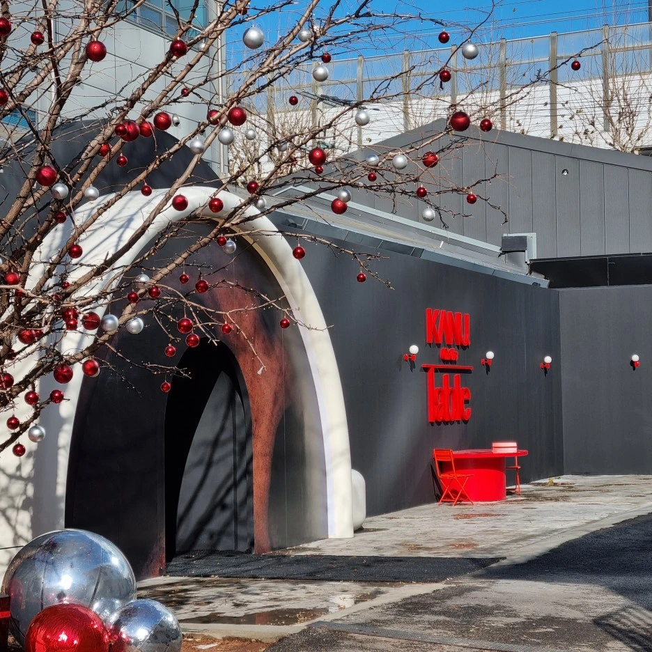 20231216_120441.jpg?type=w1