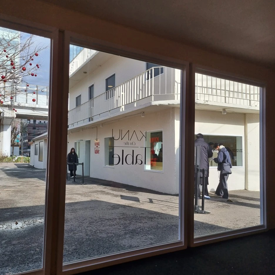 20231216_130845.jpg?type=w1