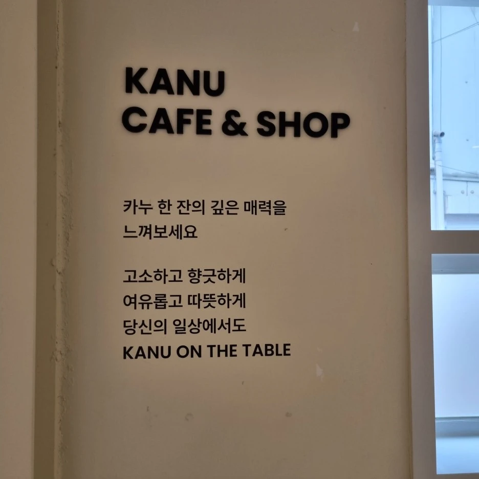 20231216_135204.jpg?type=w1