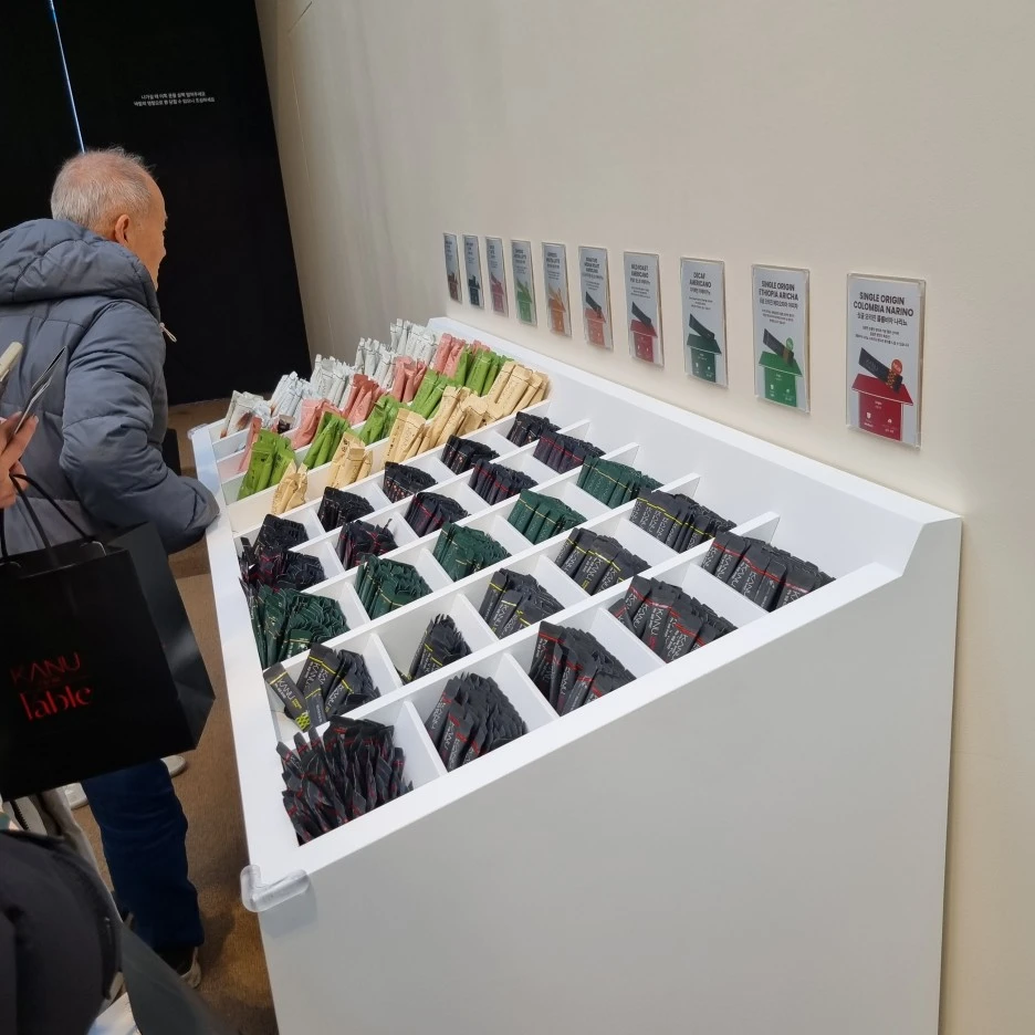 20231216_133346.jpg?type=w1