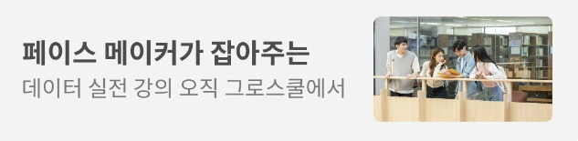 %EC%B9%B4%EC%B9%B4%EC%98%A4_%EC%86%8C%EC%9E%AC(1).png?type=w773