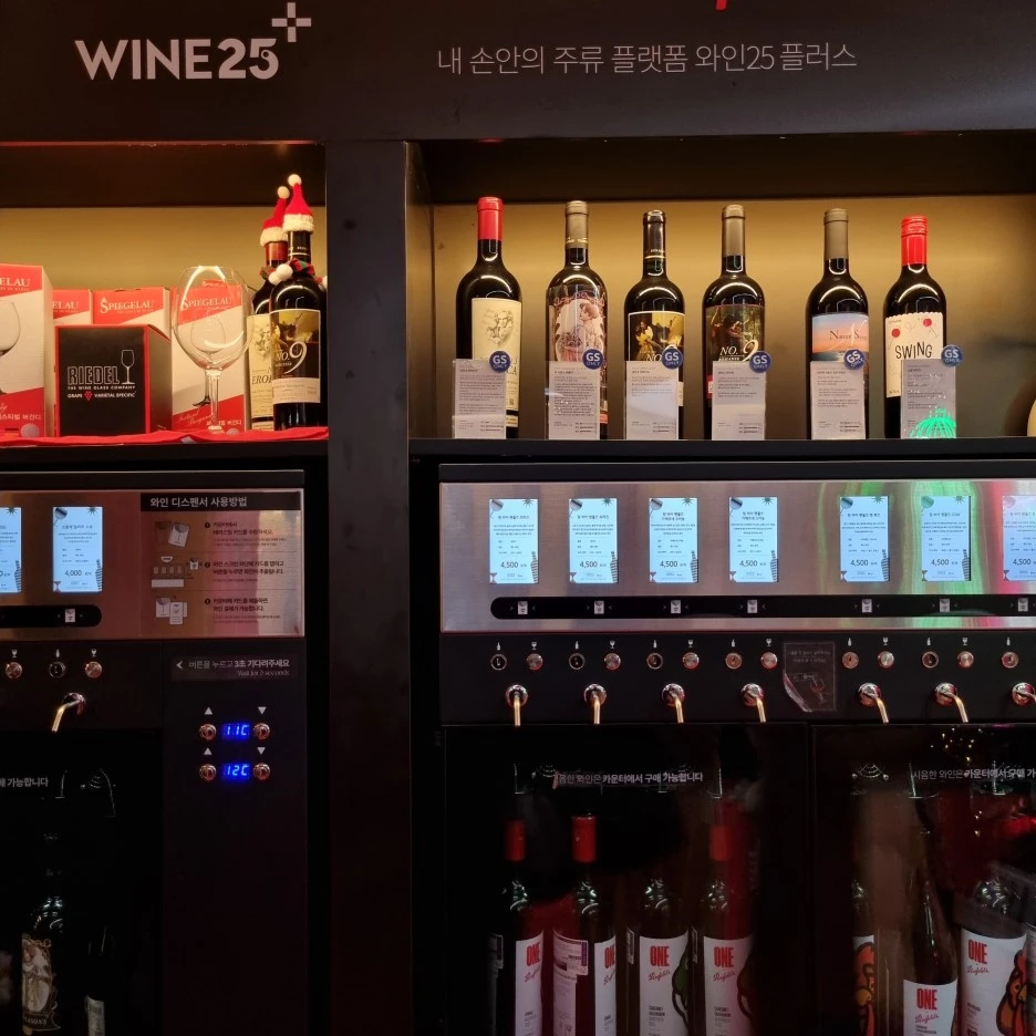 20231216_113150.jpg?type=w1