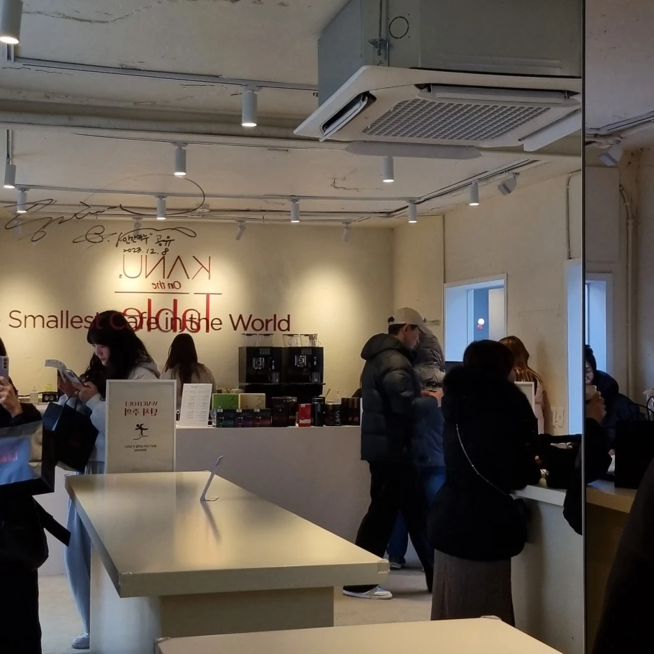 20231216_135213.jpg?type=w1