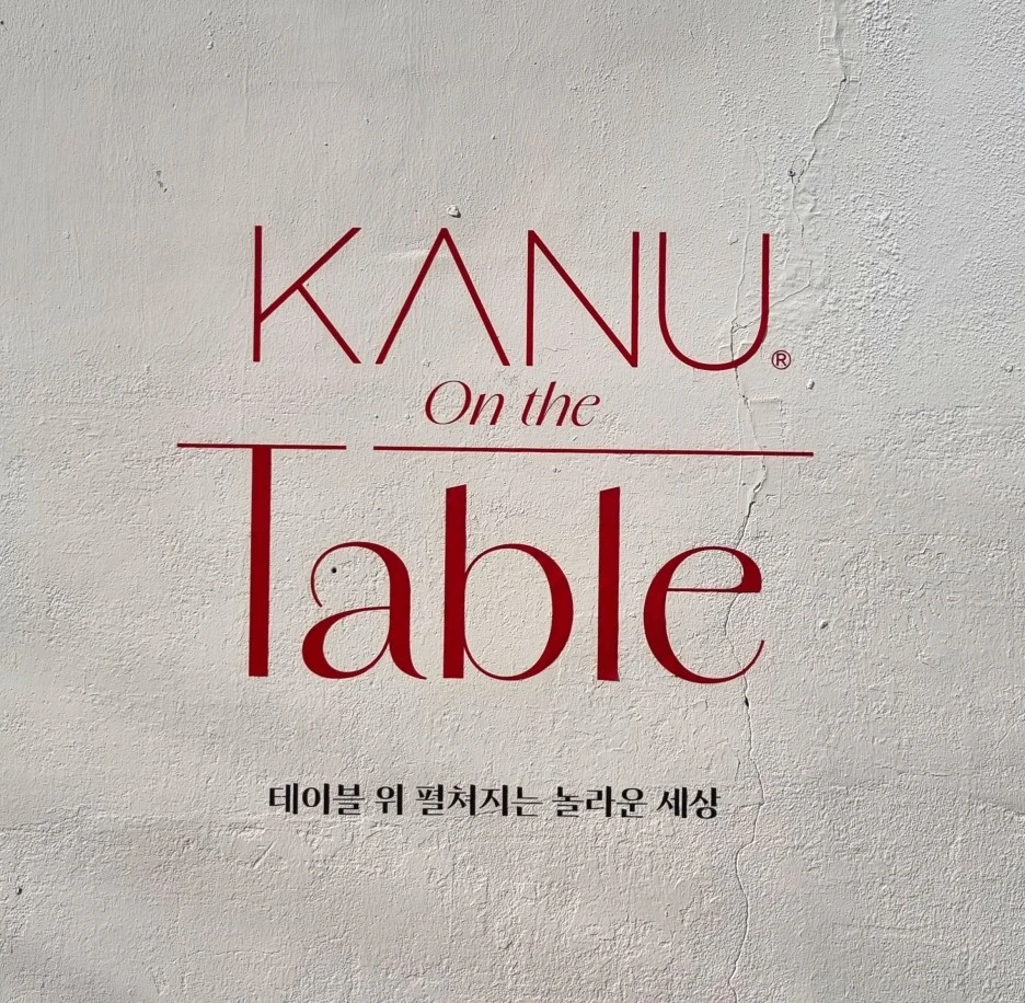 SE-a0db3774-a194-4682-b935-6f4fd153a231.jpg?type=w1