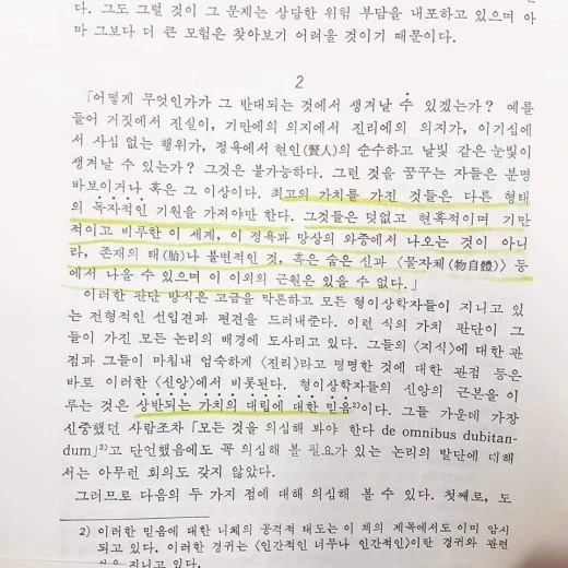 b_7bdUd018svc3c7tn25m86bg_cauaxu.jpg?type=w520