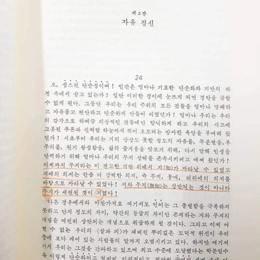 b_9bdUd018svc1sboz4y03im4y_cauaxu.jpg?type=w520