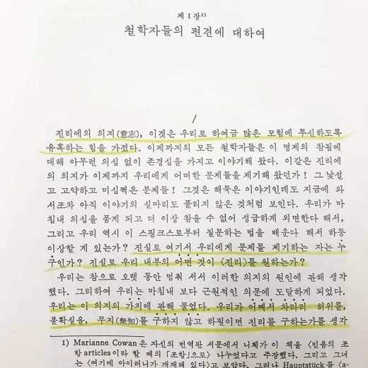 b_5bdUd018svc16jlvimlacr97_cauaxu.jpg?type=w520