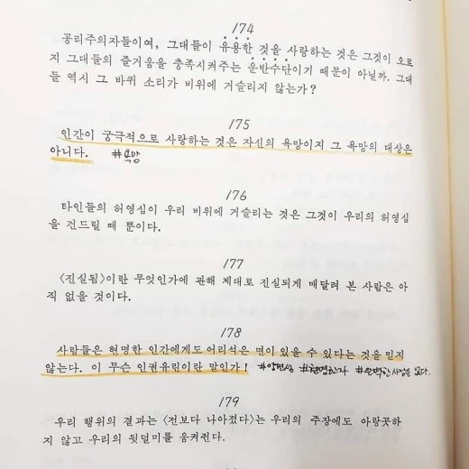 b_bbdUd018svc16rt7zzt8rqoq_cauaxu.jpg?type=w520