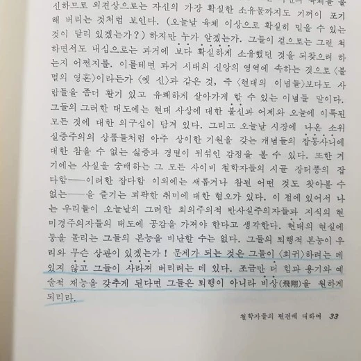 b_7bdUd018svcqwabrazcn00a_cauaxu.jpg?type=w520