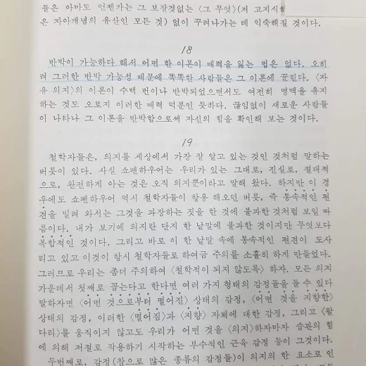 b_9bdUd018svcmlc20ke95fit_cauaxu.jpg?type=w520