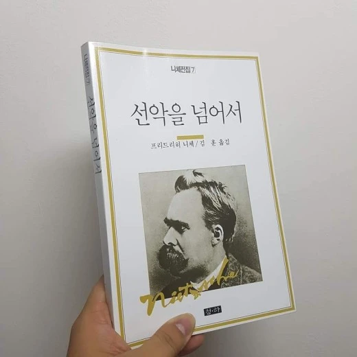 b_4bdUd018svcdgzo1gthms9q_cauaxu.jpg?type=w520