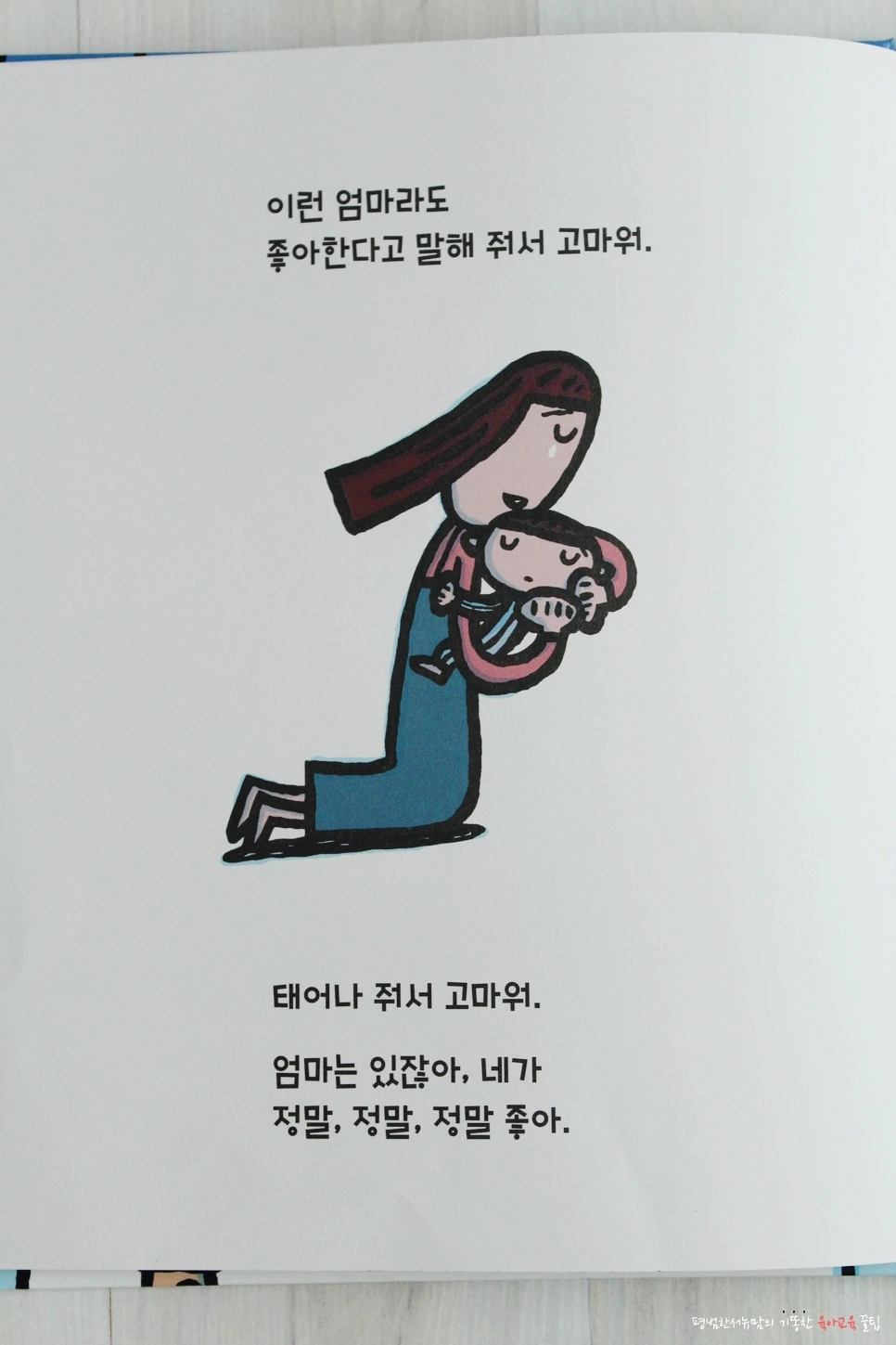 image_4809357361507855627854.jpg?type=w966