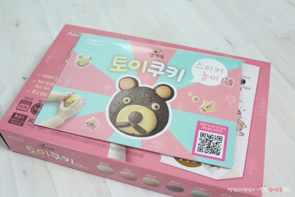 image_7993862801506574677513.jpg?type=w966