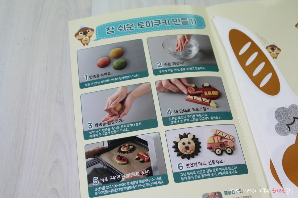 image_5761196131506574677440.jpg?type=w966