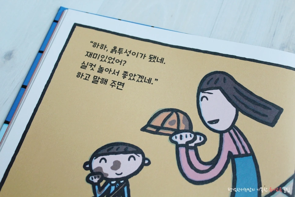 image_4373554321507855838126.jpg?type=w966