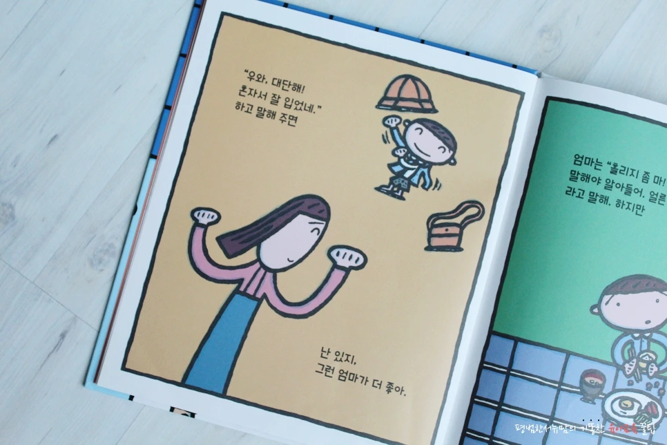 image_1345230361507855664896.jpg?type=w966