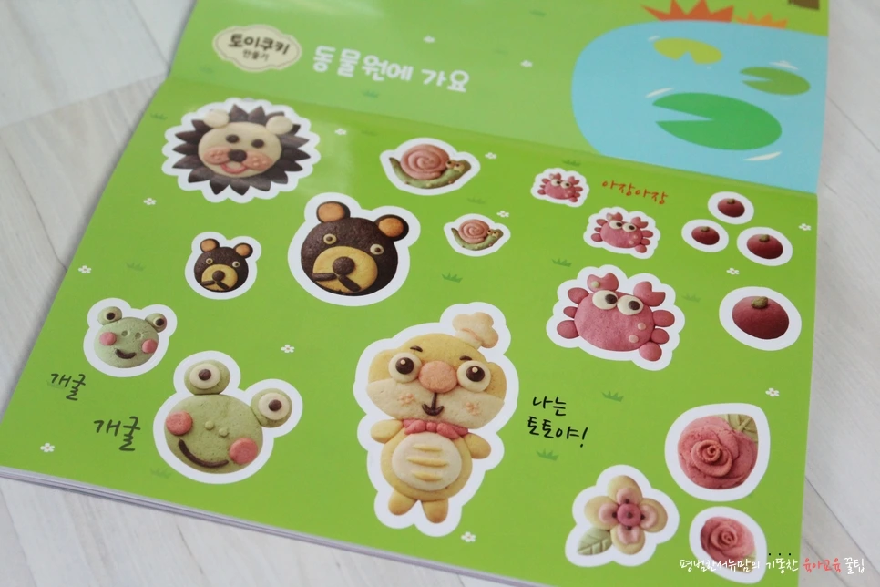 image_4198125351506574677506.jpg?type=w966