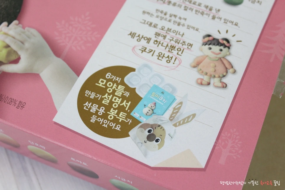 image_1449548231506574677450.jpg?type=w966