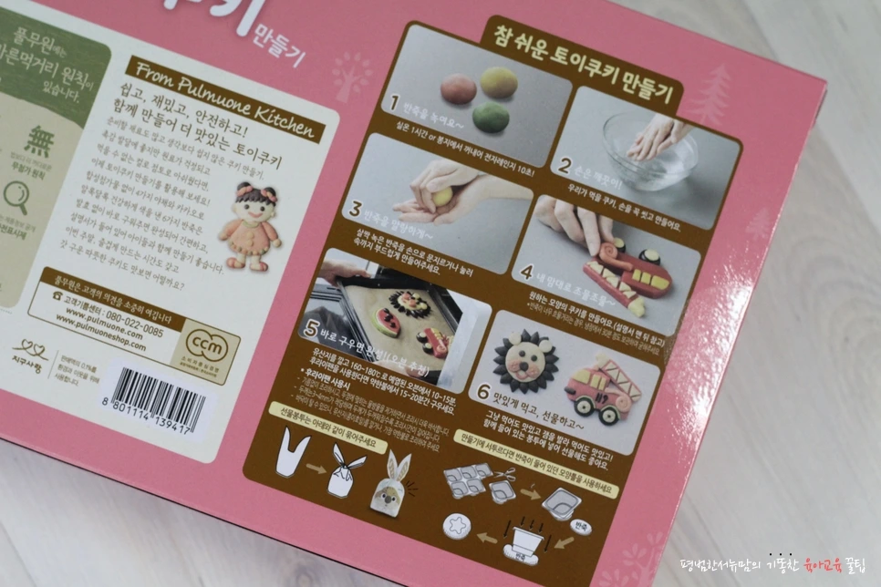 image_9424301541506574677479.jpg?type=w966