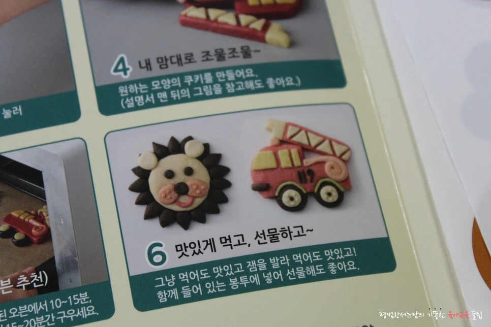 image_9383315791506574677434.jpg?type=w966