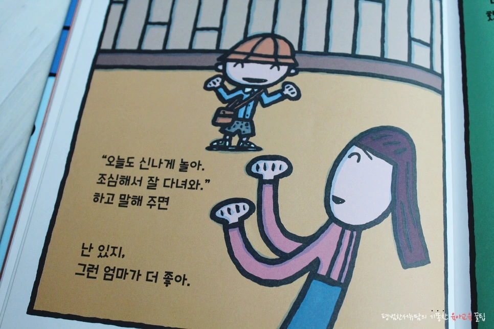 image_3142545201507855674700.jpg?type=w966