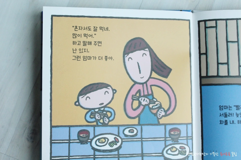 image_1712435931507855667904.jpg?type=w966