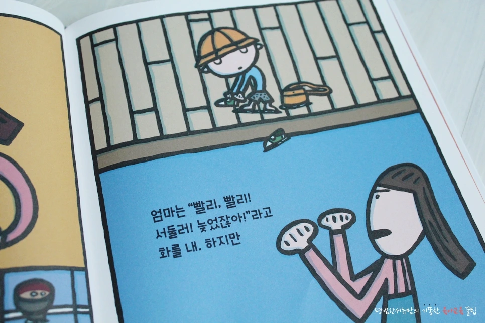 image_5385476561507856146394.jpg?type=w966