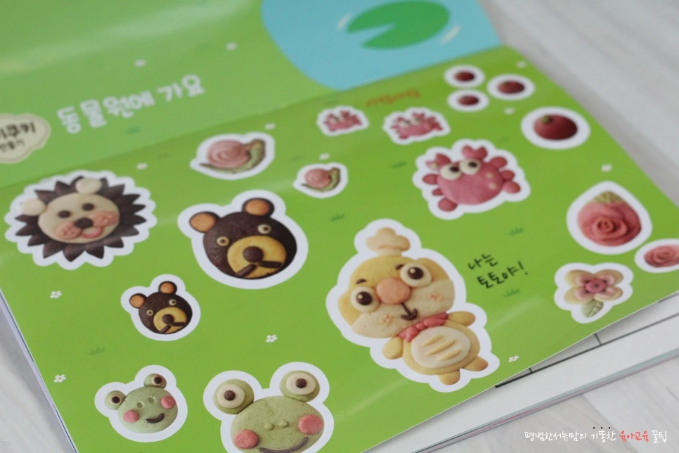 image_4846071331506574677494.jpg?type=w966