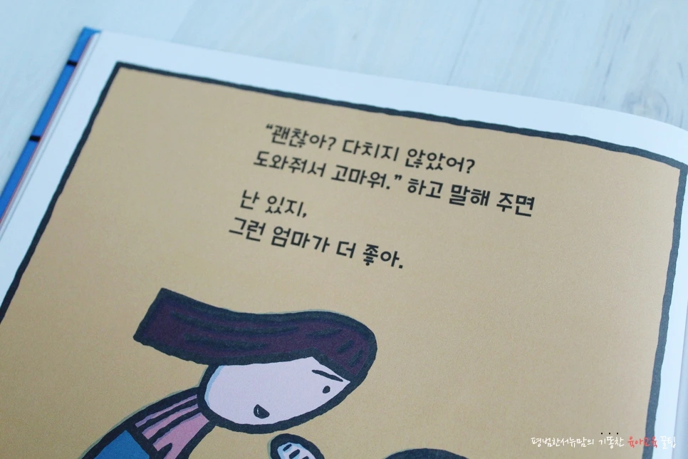 image_9862843801507855990051.jpg?type=w966