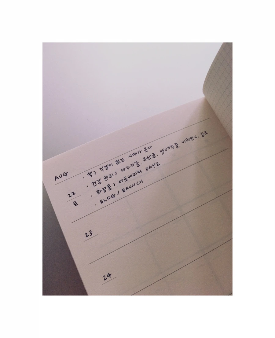 IMG_2723.JPG?type=w966