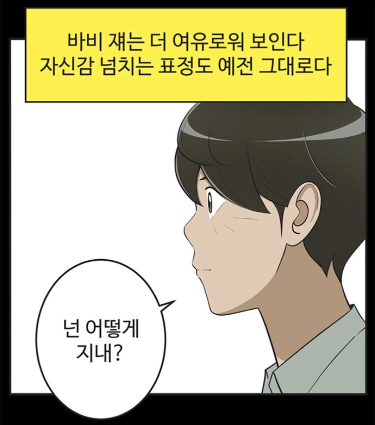 IMG_6808.jpg?type=w966